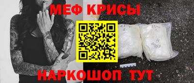 Альфа ПВП Кунгур