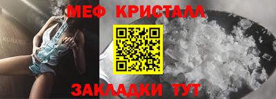 Альфа ПВП Кунгур