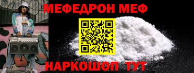 Альфа ПВП Кунгур
