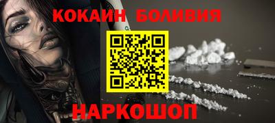 стафф Кумертау