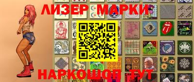 каннабис Кулебаки