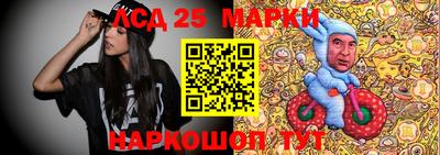 каннабис Кулебаки