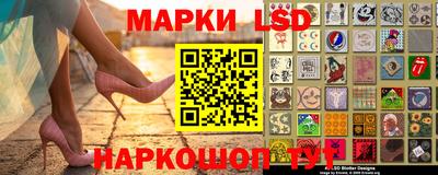 стафф Кумертау