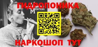 стафф Кумертау