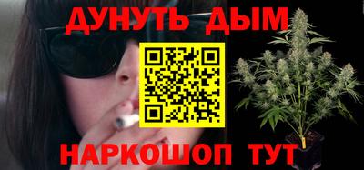 Альфа ПВП Кунгур
