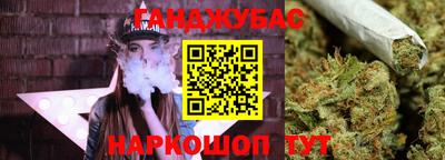 Альфа ПВП Кунгур