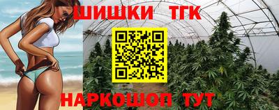 Альфа ПВП Кунгур