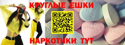 стафф Кумертау