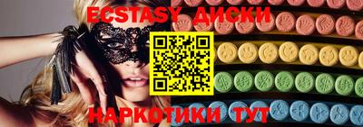 стафф Кумертау