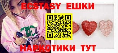 каннабис Кулебаки