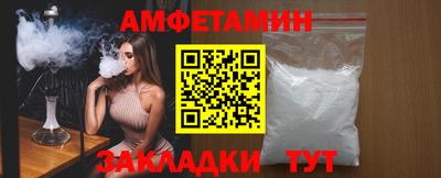 Альфа ПВП Кунгур