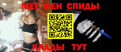 стафф Кумертау