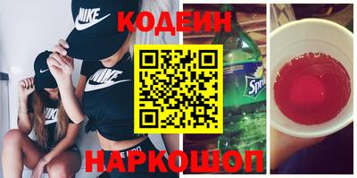 каннабис Кулебаки