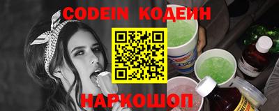 Альфа ПВП Кунгур