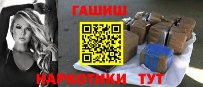 стафф Кумертау
