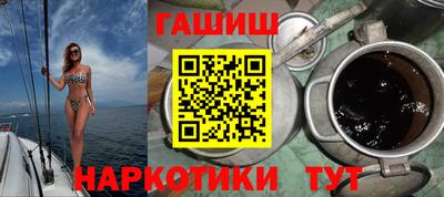 Альфа ПВП Кунгур