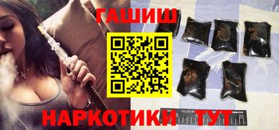 стафф Кумертау