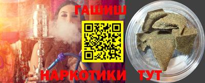 стафф Кумертау
