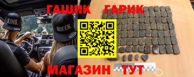каннабис Кулебаки