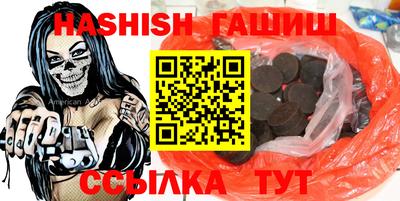 стафф Кумертау