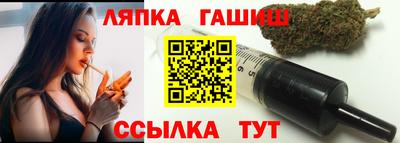 Альфа ПВП Кунгур