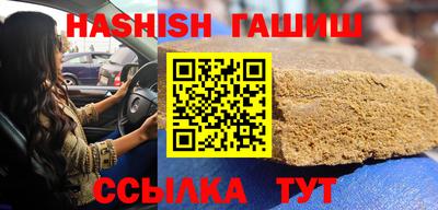 стафф Кумертау